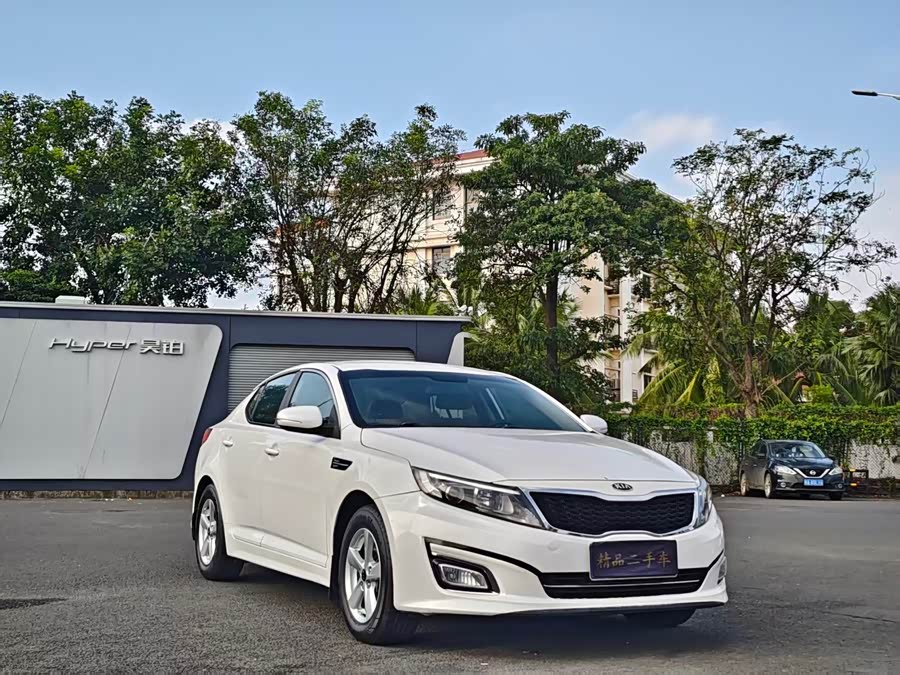 Kia K5 2015 imagen de coche #4