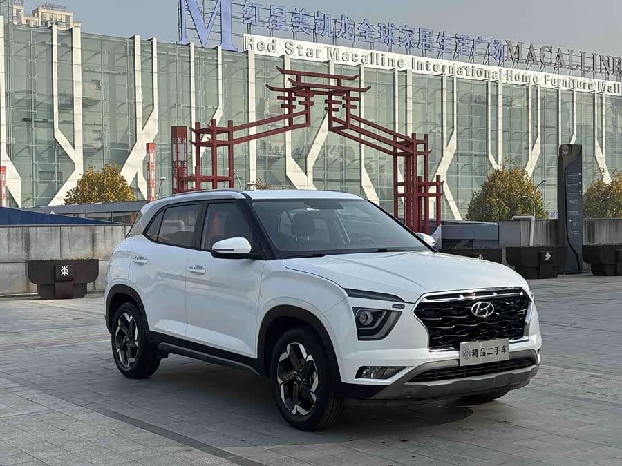 Hyundai ix25 2019 car image #4