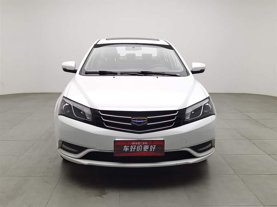 GEELY Emgrand 2015 car image #4