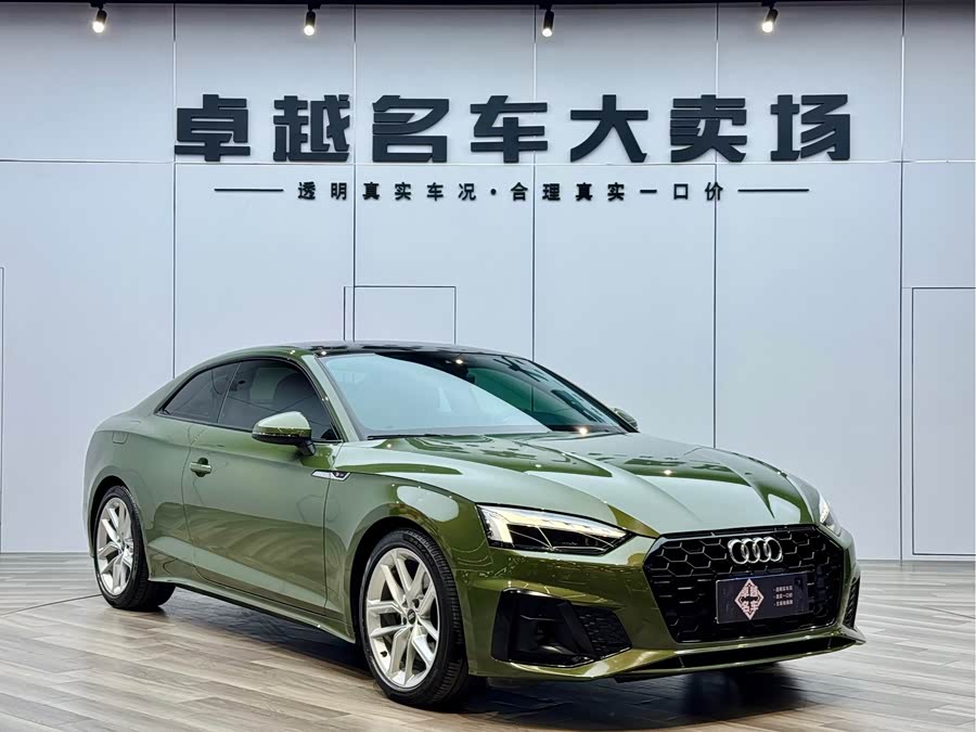 Audi A5 (Imported) 2021 car image #4