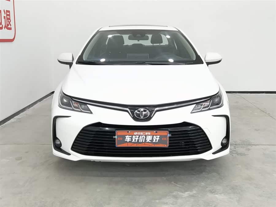 Toyota Corolla 2020 car image #4