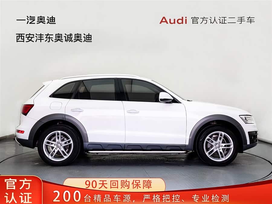 Audi Q5 2017 car image #4