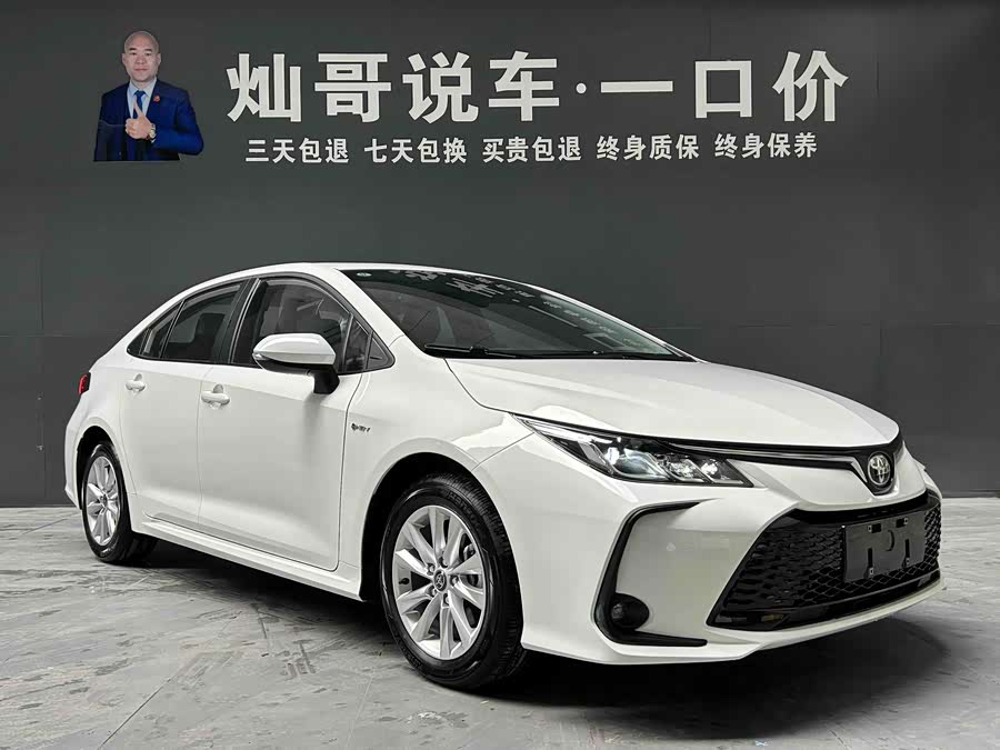 Toyota Corolla 2024 #4 Toyota Corolla 2024 car image #4
