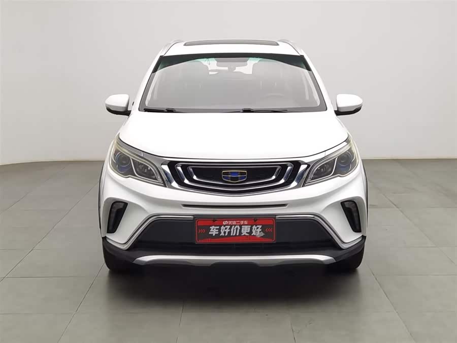 GEELY Vision X3 2017 car image #4
