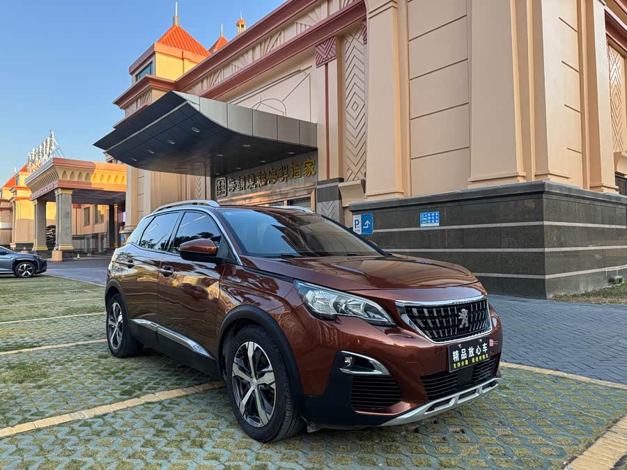 Peugeot 4008 2017 car image #4