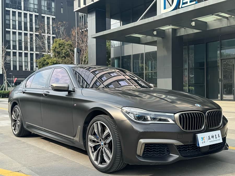 BMW 7 Series 2017 car image #4