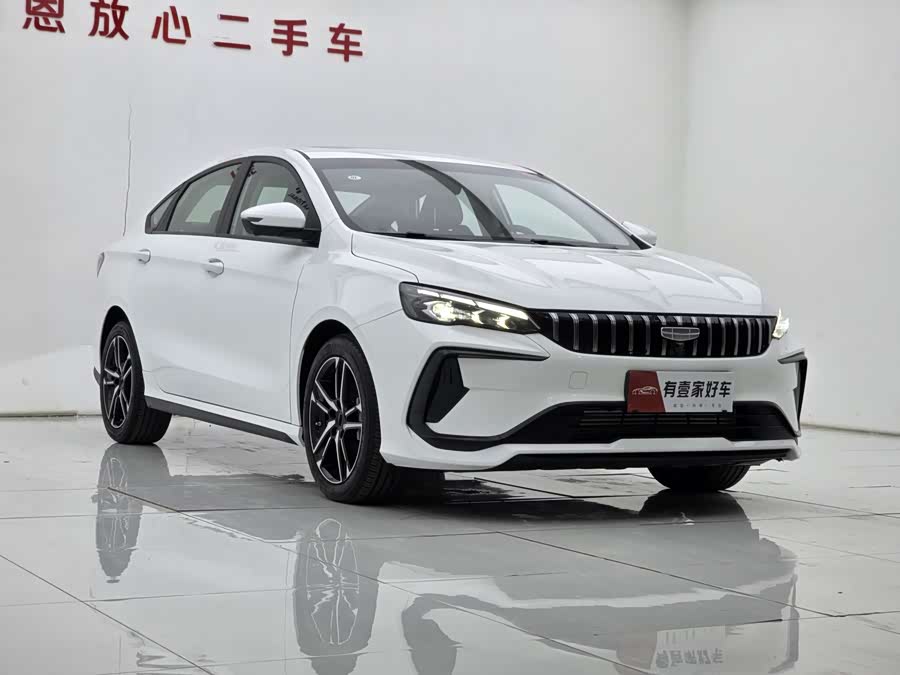 GEELY Binray 2024 car image #4