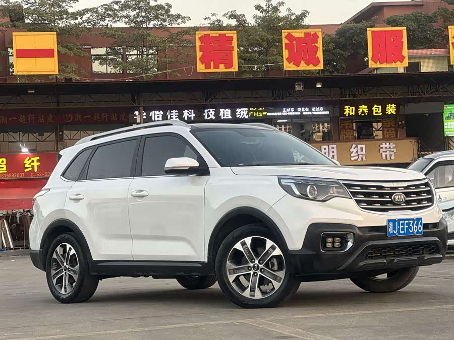 起亚 智跑 2019 汽车图片 #4