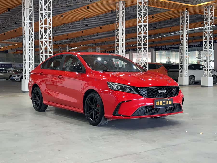 GEELY Binray 2020 #4 GEELY Binray 2020 car image #4
