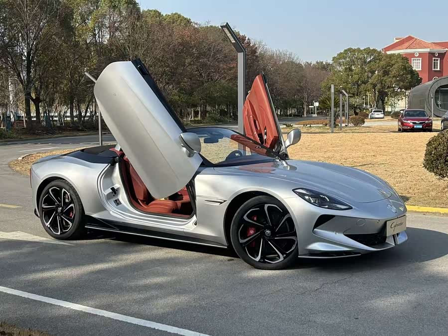 MG Cyberster car image #4