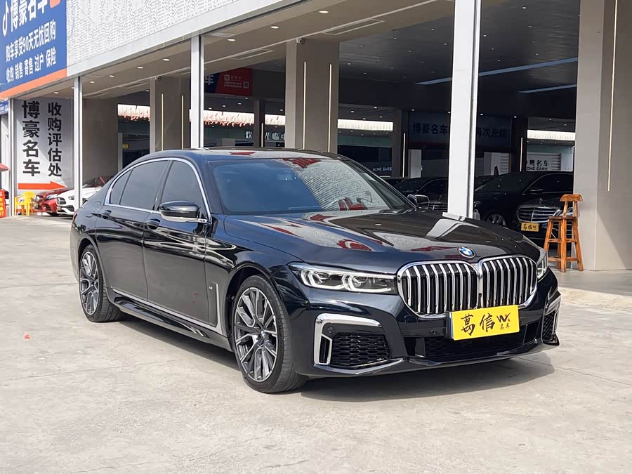 BMW 7 Series 2022 car image #4