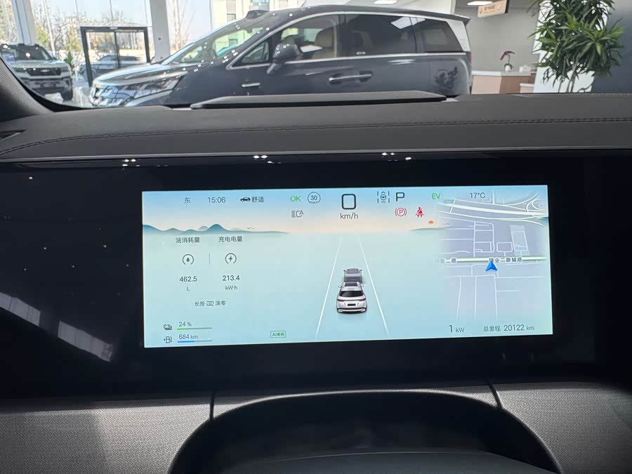 BYD SongL DM-i 2024 #4 BYD SongL DM-i 2024 car image #4