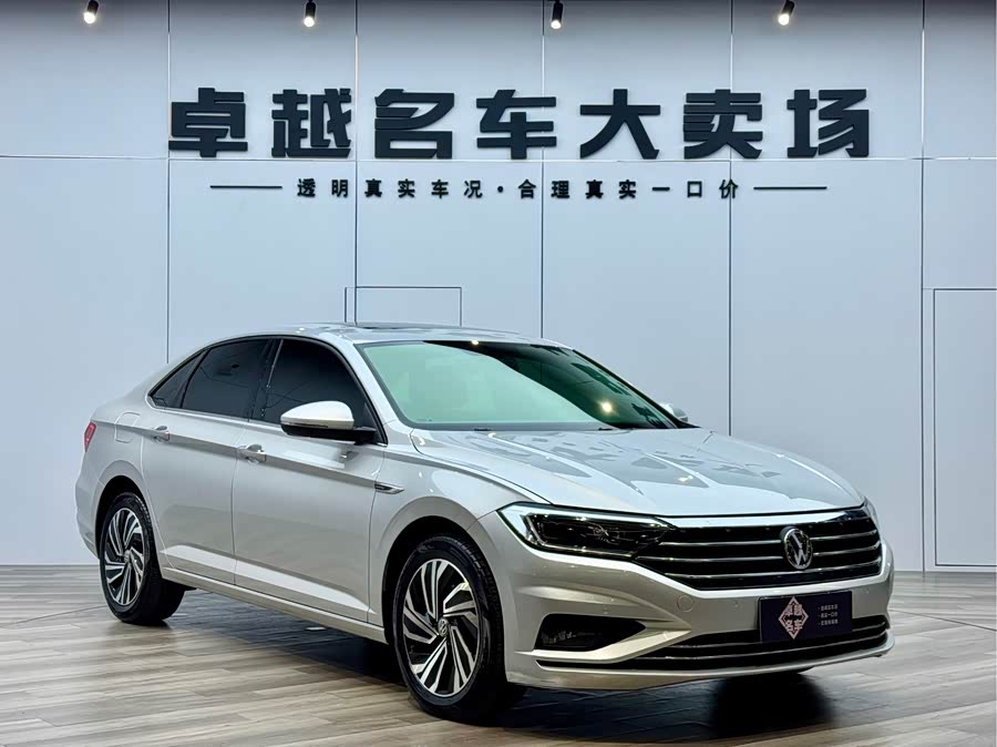 Volkswagen Sagitar 2020 imagem de carro #4