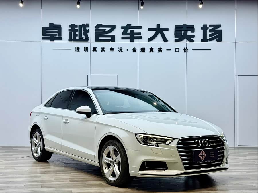 Audi A3 2020 immagine di auto #4