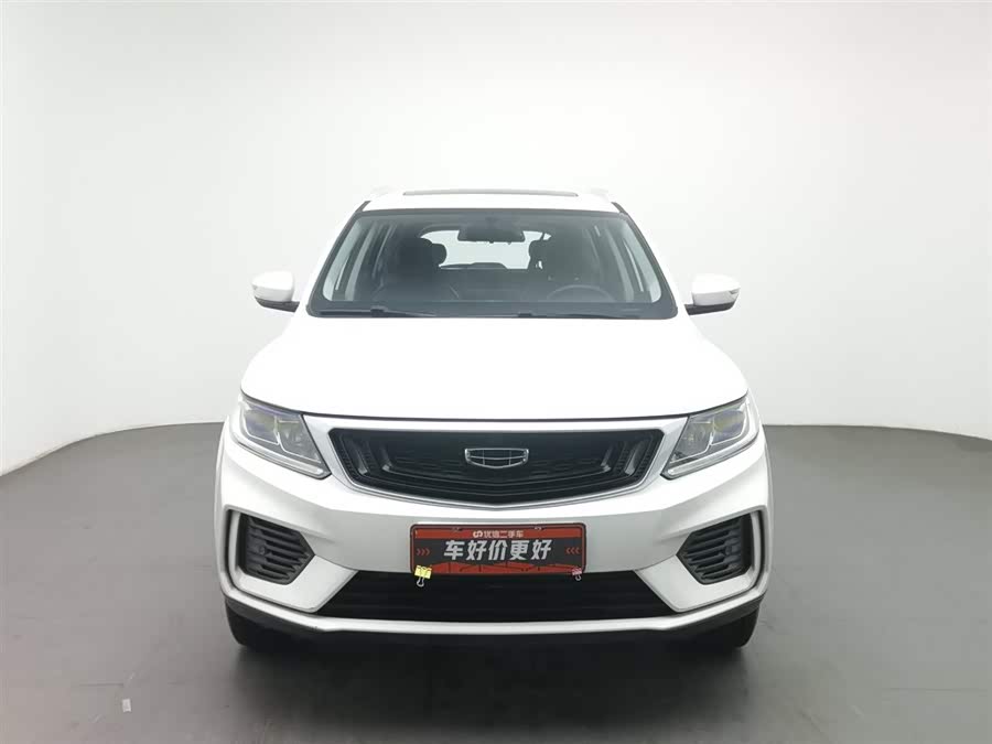 GEELY Vision X6 2020 car image #4