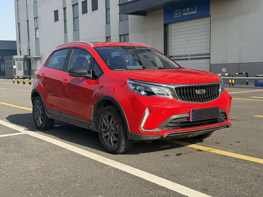 Vision X3 2021 car image #4