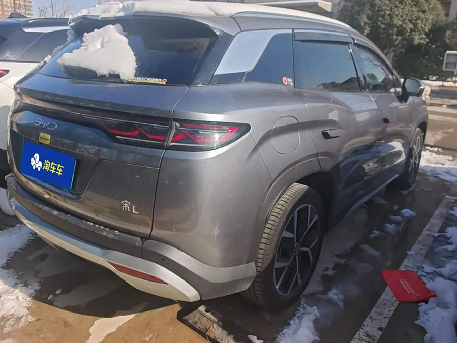 BYD SongL DM-i 2024 #4 BYD SongL DM-i 2024 car image #4