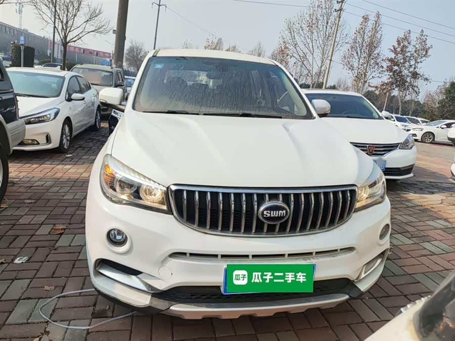 SWM X7 2020 imagem de carro #4