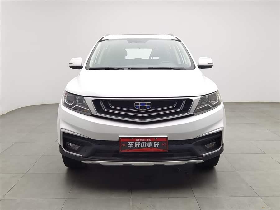 吉利汽车 远景X6 2019 汽车图片 #4