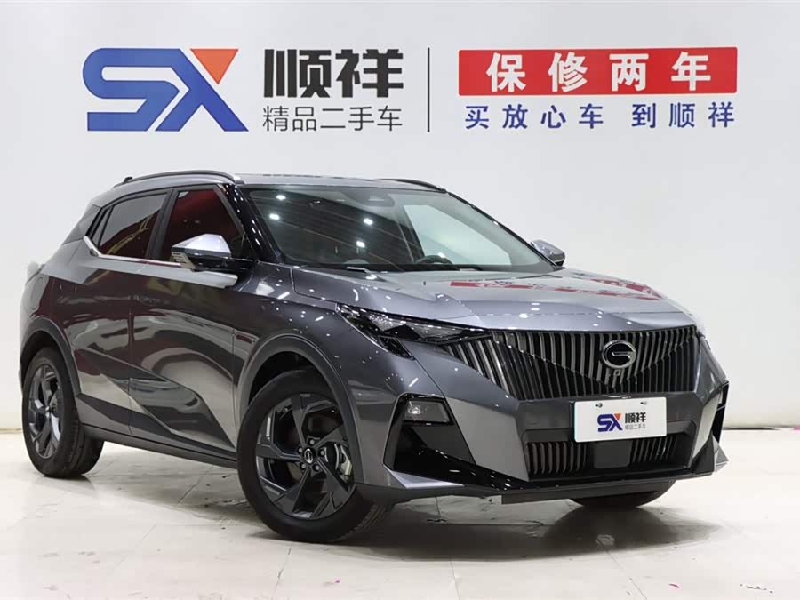 GAC Trumpchi GS3 2023 car image #4