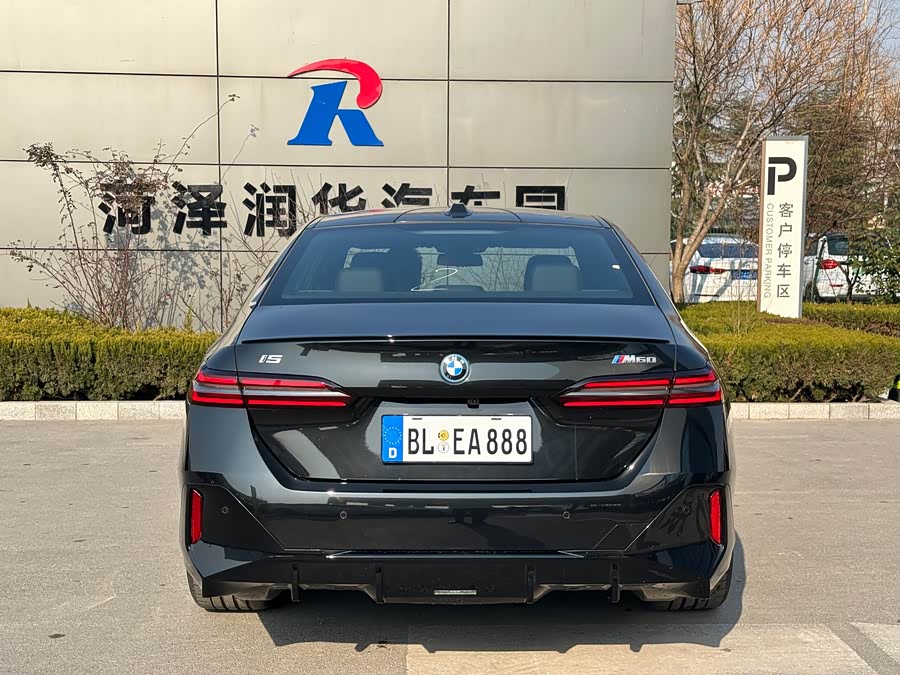 BMW i5 M60 car image #4