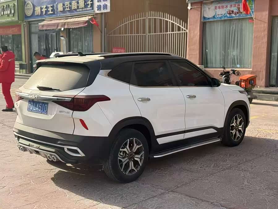 Kia 2022 car image #4