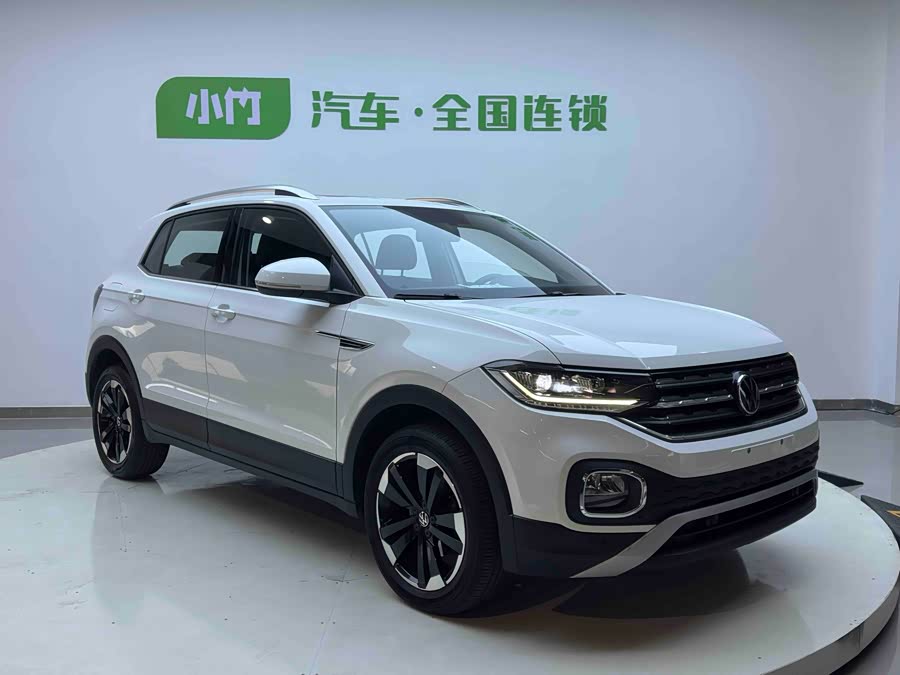 Volkswagen Tacqua 2023 car image #4
