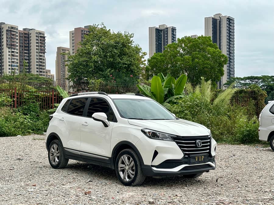 Changan CS15 2021 صورة سيارة #4