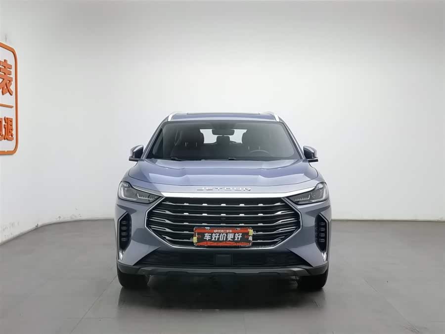 Jetour X70 PLUS 2020 imagen de coche #4