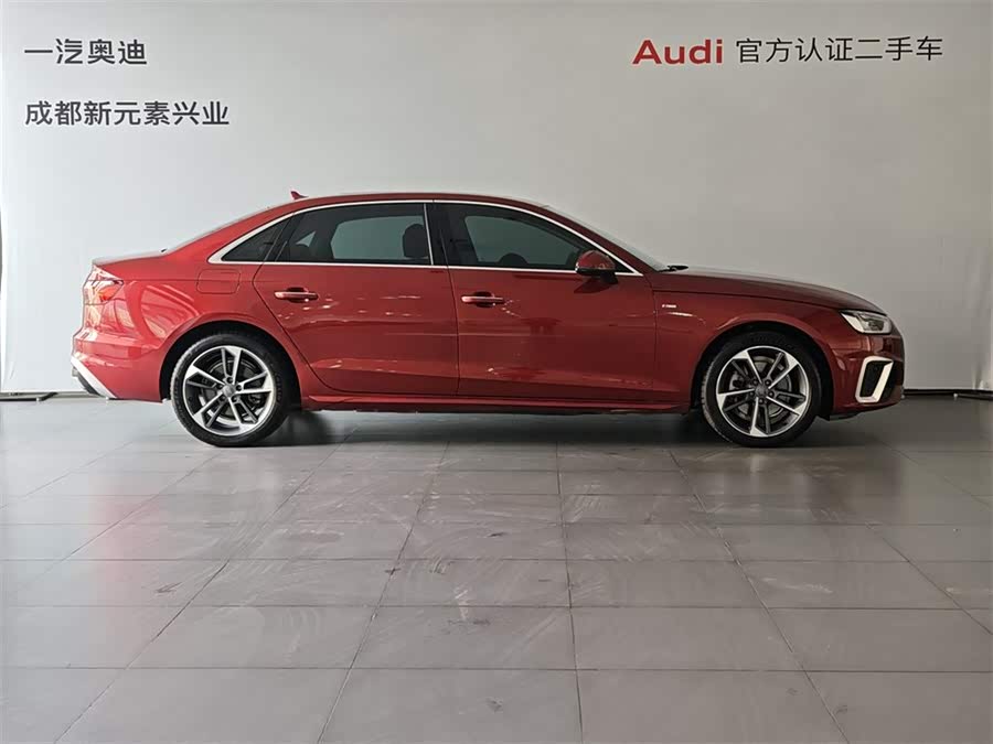 奥迪 奥迪A4L 2021 汽车图片 #4
