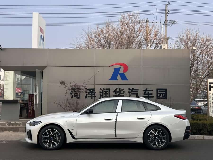 BMW i4 #4 BMW i4 car image #4