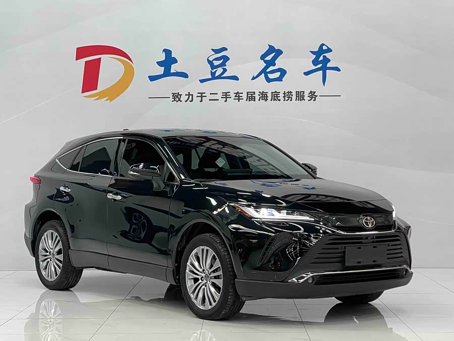 Toyota Harrier 2024 immagine di auto #4