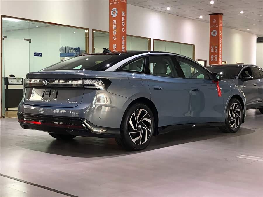 Volkswagen ID.7 Vizzion 2024 car image #4