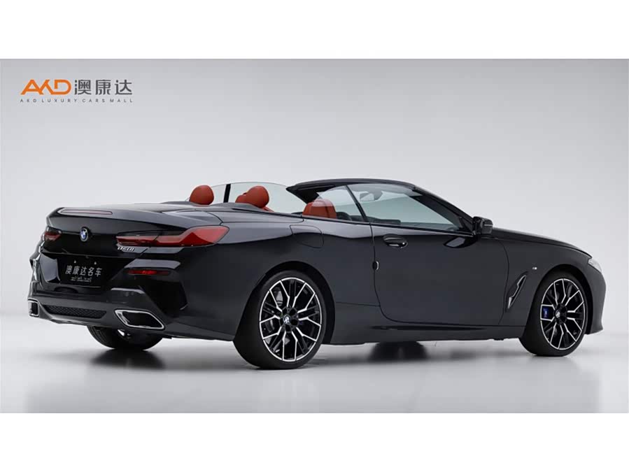 BMW 8 Series 2024 #4 BMW 8 Series 2024 car image #4