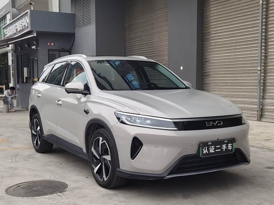 BYD Sea Lion 05 DM-i 2025 car image #4