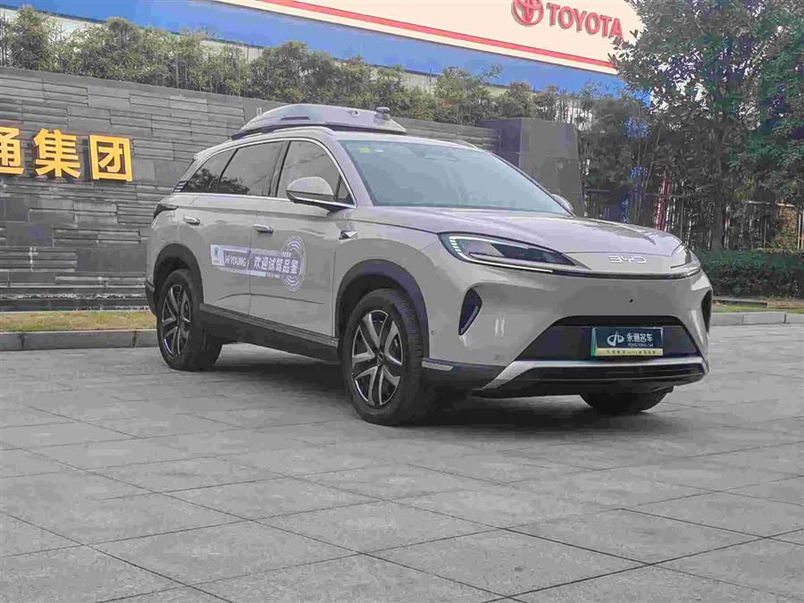 BYD Sea Lion 07 DM-i 2025 car image #4