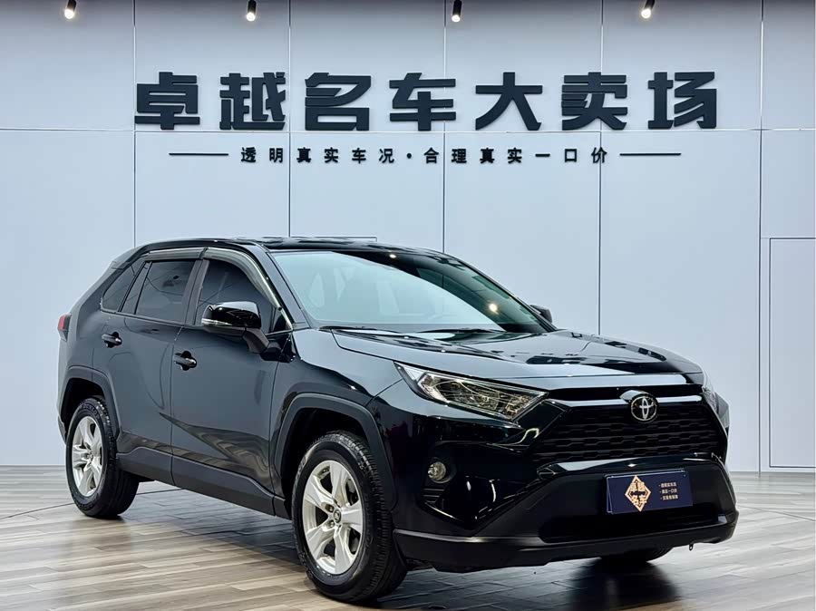 Toyota RAV4 2022 car image #4