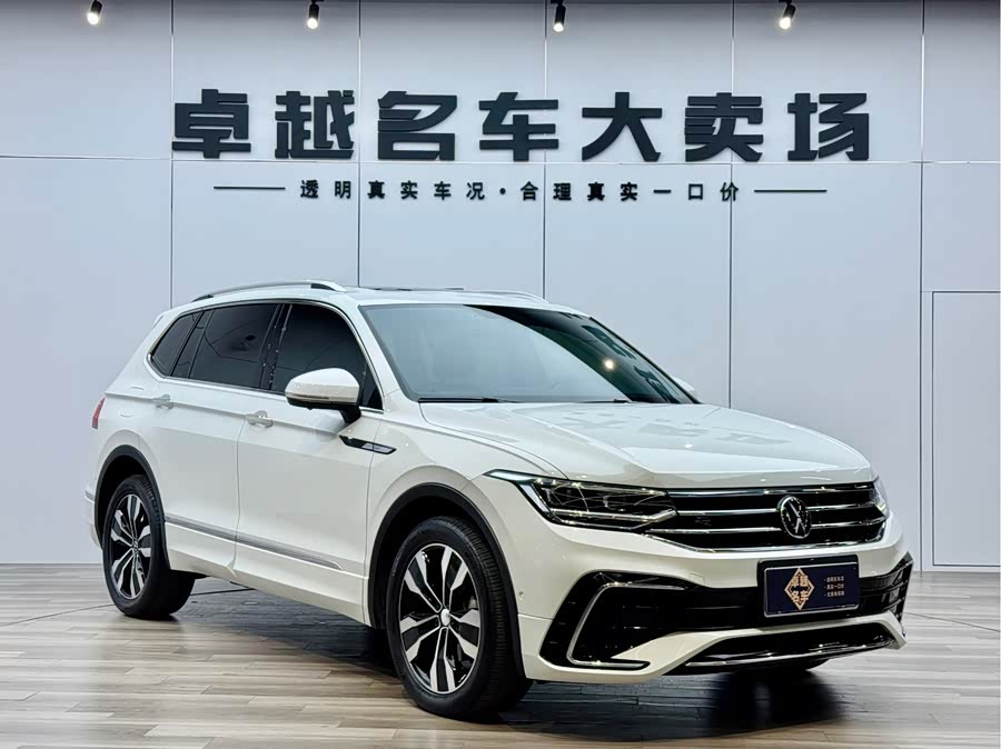 Volkswagen Tiguan L 2023 car image #4