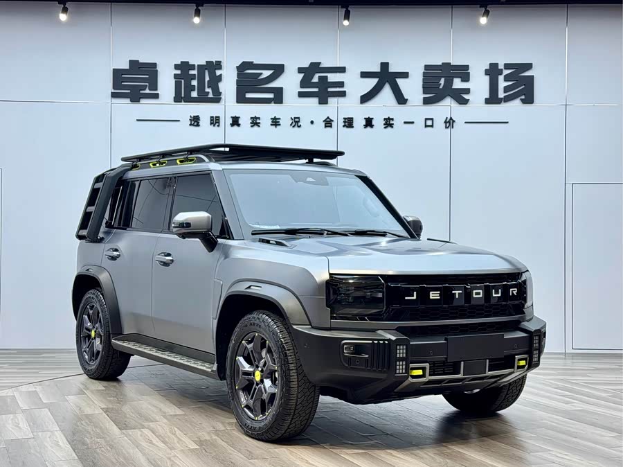 Jetour Traveller 2023 car image #4