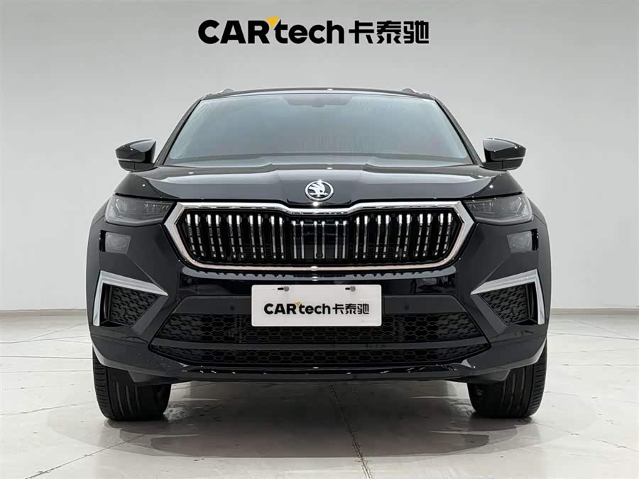 Skoda Kodiaq 2023 #4 Skoda Kodiaq 2023 car image #4