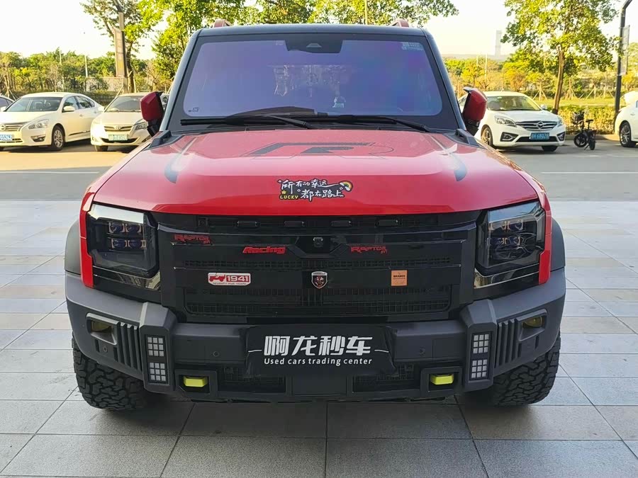 Jetour Traveller 2024 car image #4
