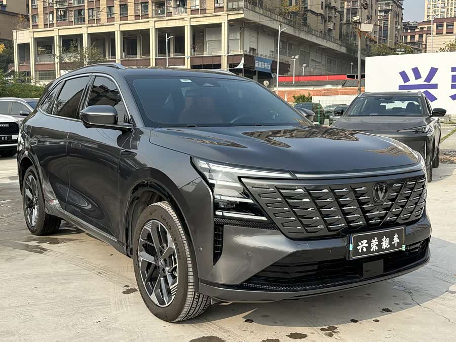 Changan CS75 Plus 2024 immagine di auto #4