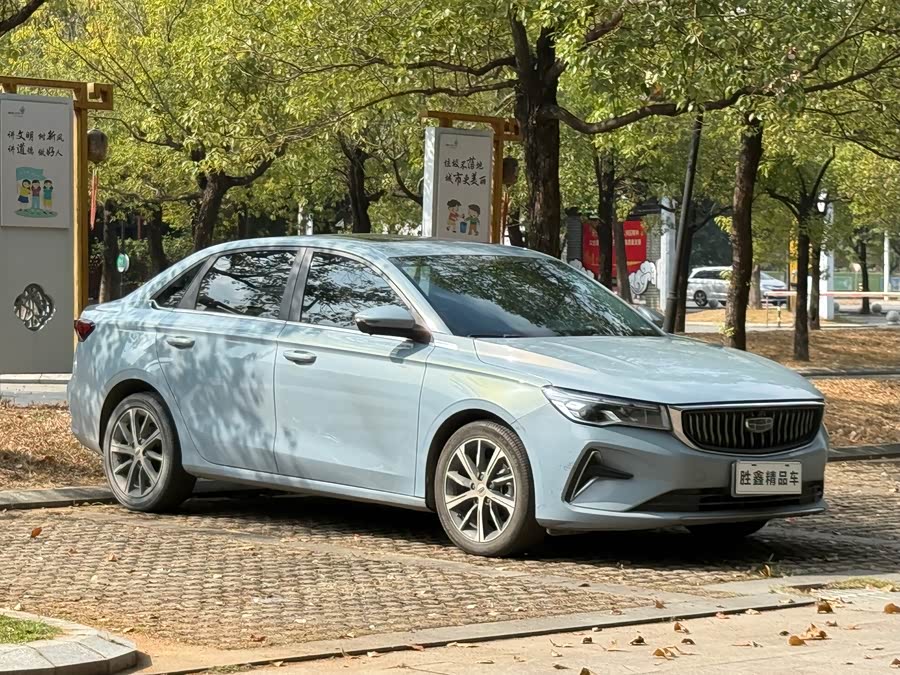 GEELY Emgrand 2023 car image #4