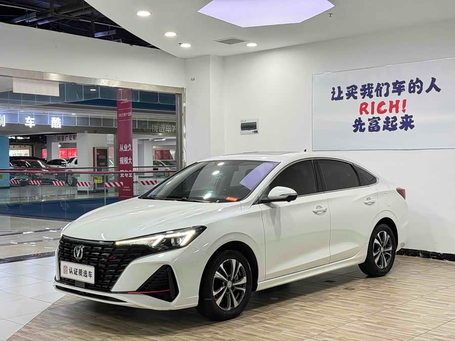 Changan Eado 2023 #4 Changan Eado 2023 car image #4