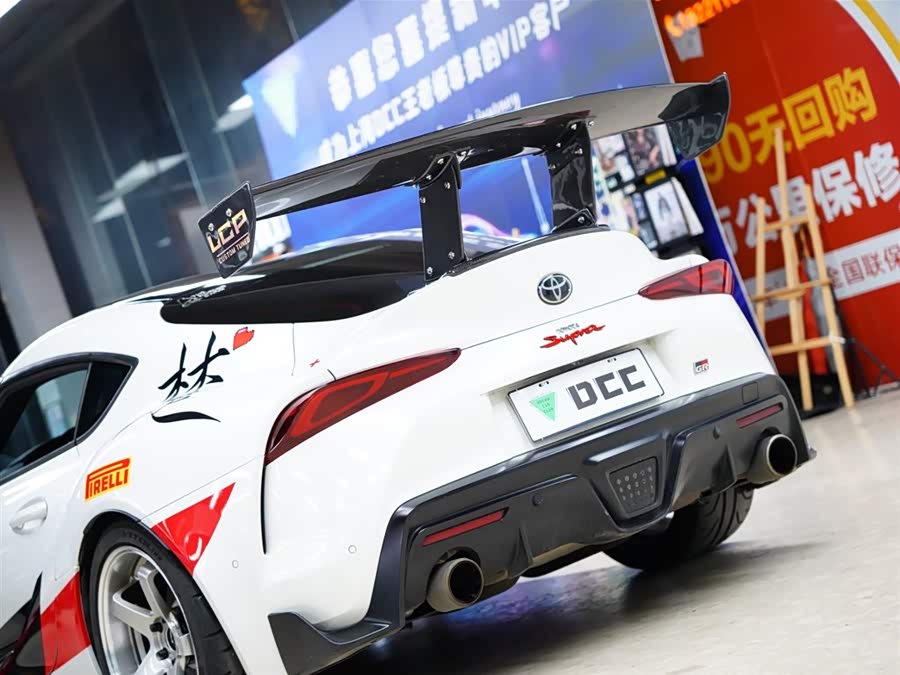 Toyota Supra 2024 car image #4