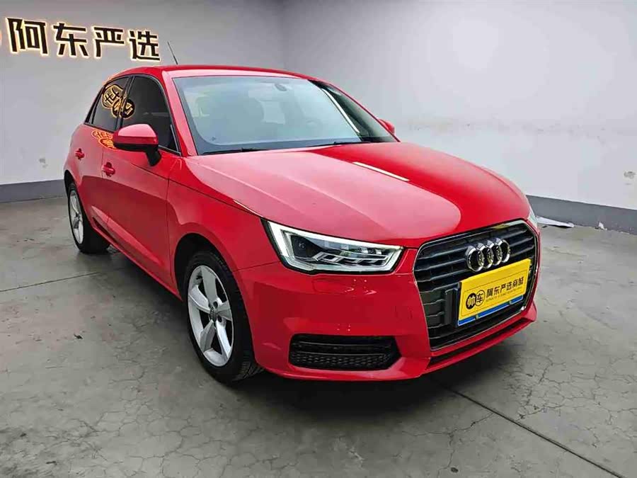 Audi A1 2017 immagine di auto #4