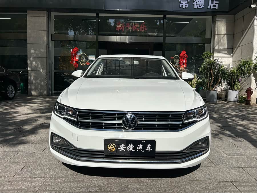 Volkswagen Bora 2021 car image #4