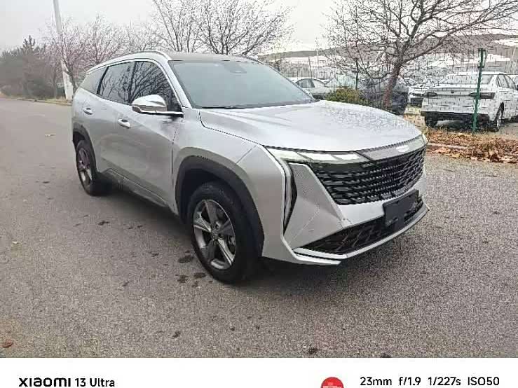 GEELY Boyue L 2023 #4 GEELY Boyue L 2023 car image #4