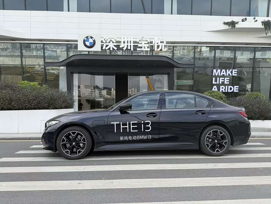 BMW i3 2024 car image #4