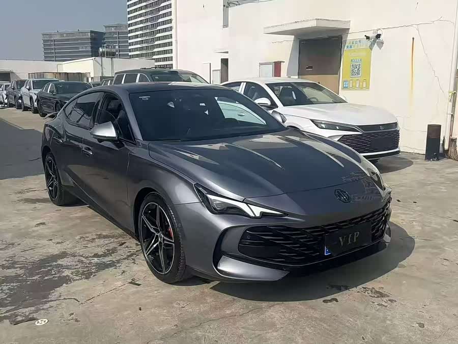 MG 7 2023 immagine di auto #4